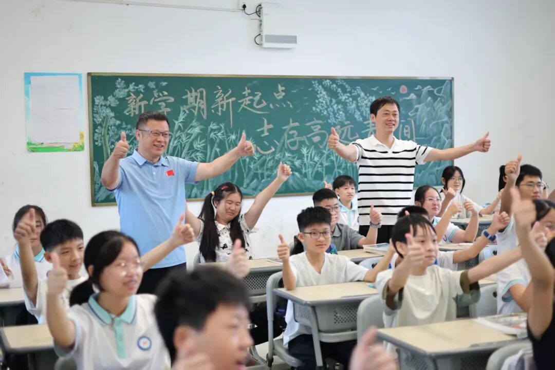 景德镇市第十三中学师生