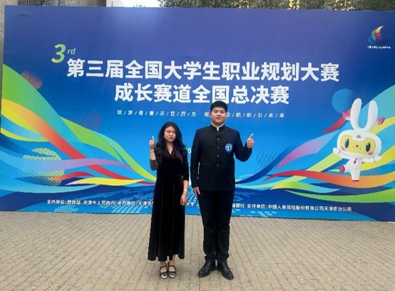 江西传媒职业学院学子晏汉卿跨界逐梦 用新媒体为赣菜“打Call”