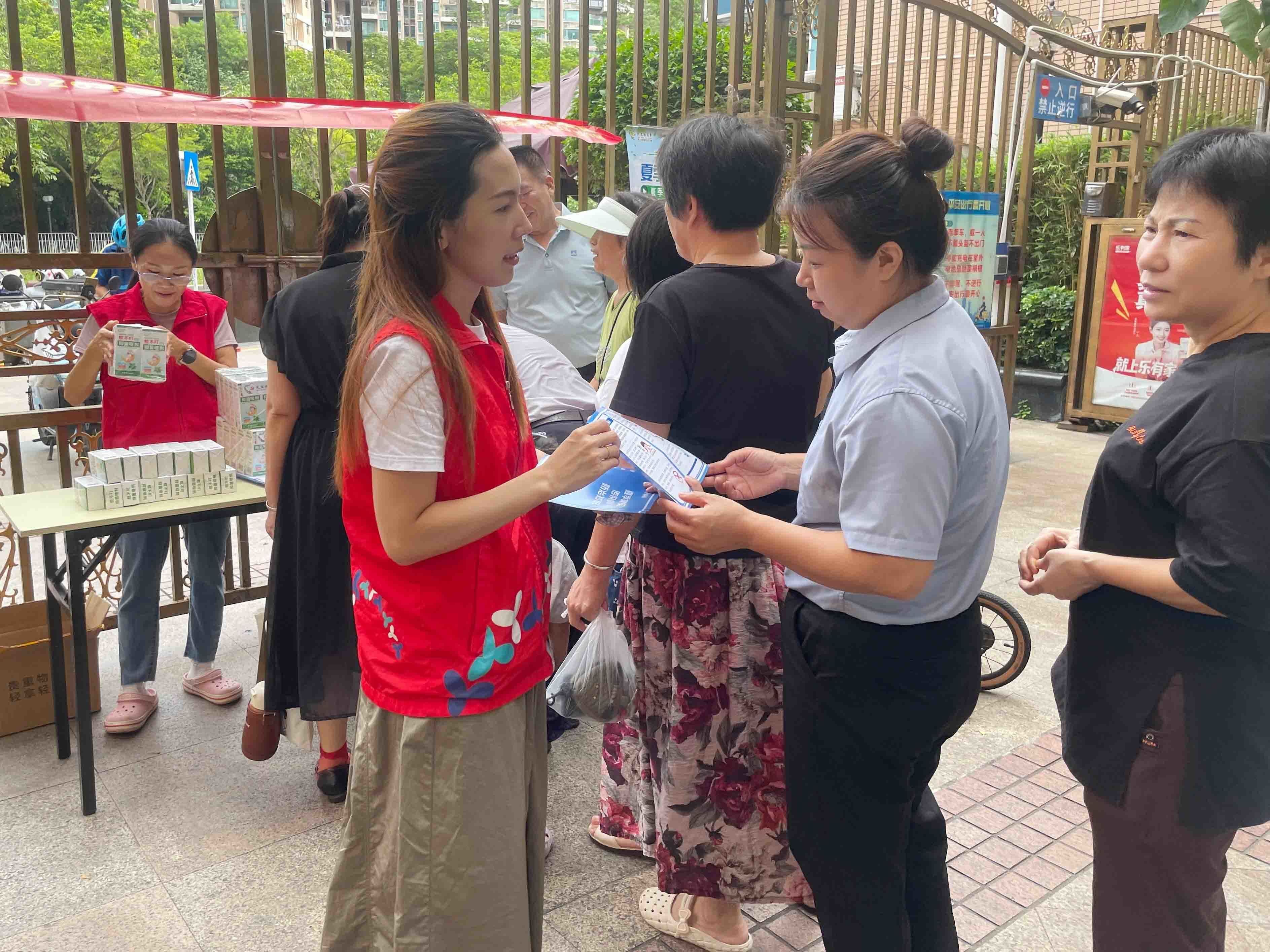 “防蚊有妙招，健康伴身边”富华社区开展防蚊健康知识宣传活动
