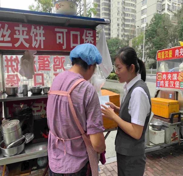 广发银行济宁分行积极开展防范非法金融中介宣传活动