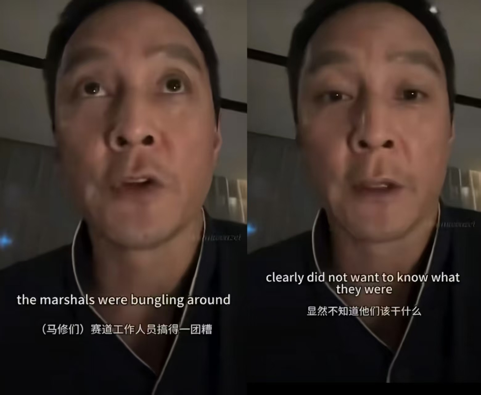 吴彦祖直播回应赛车起火事故,指责赛会方不承认错误