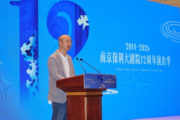 南保董事长巩升林致辞