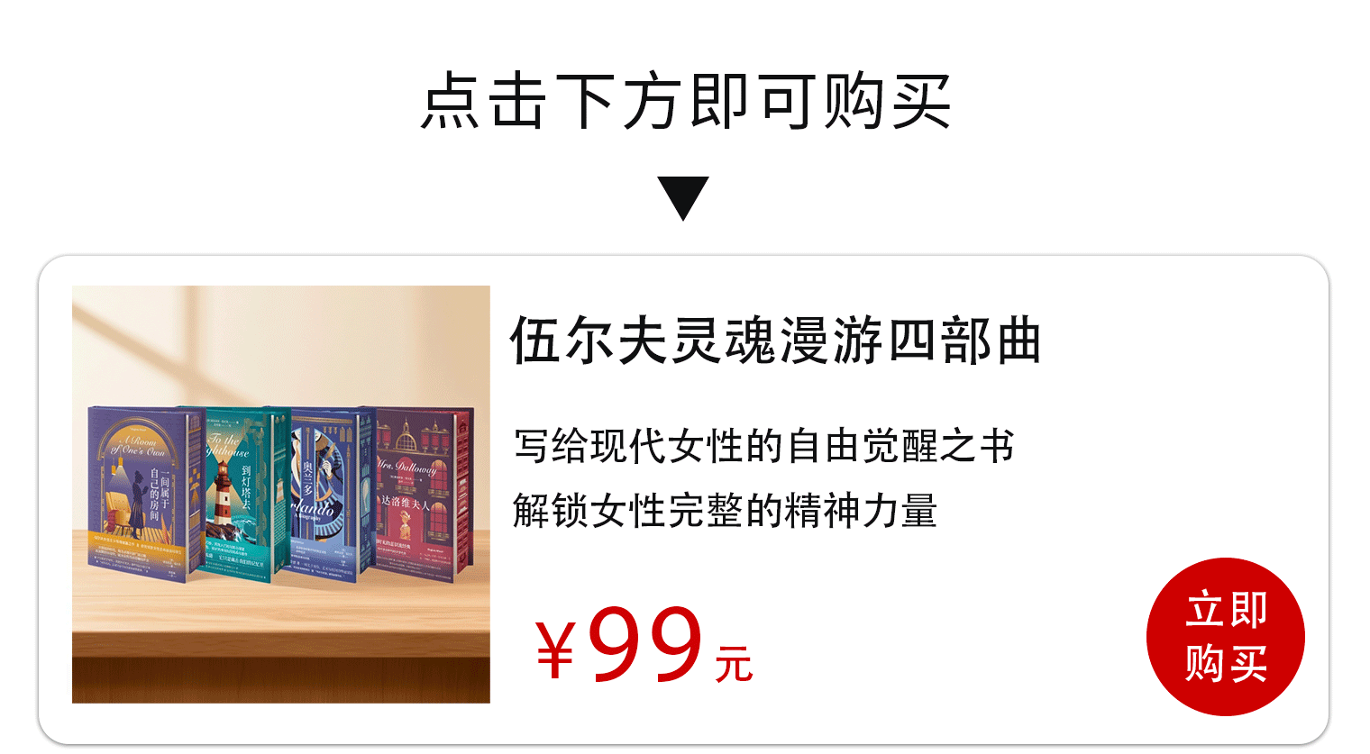 一个“疯女人”，凭什么让马尔克斯、村上春树、余华都为她折服