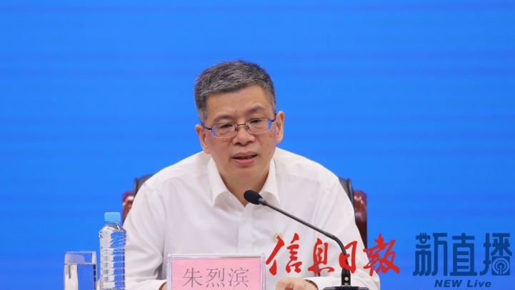 省红十字会党组书记、常务副会长朱烈滨