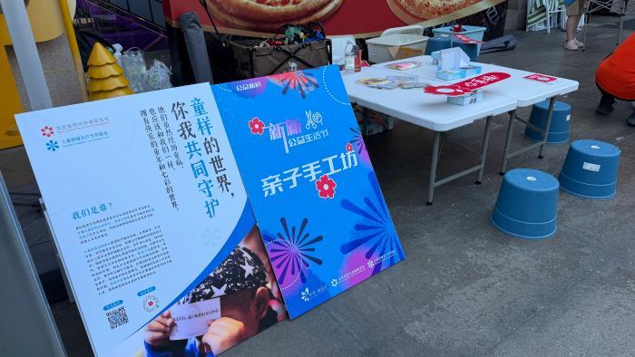 ▲卜女士参与手工坊