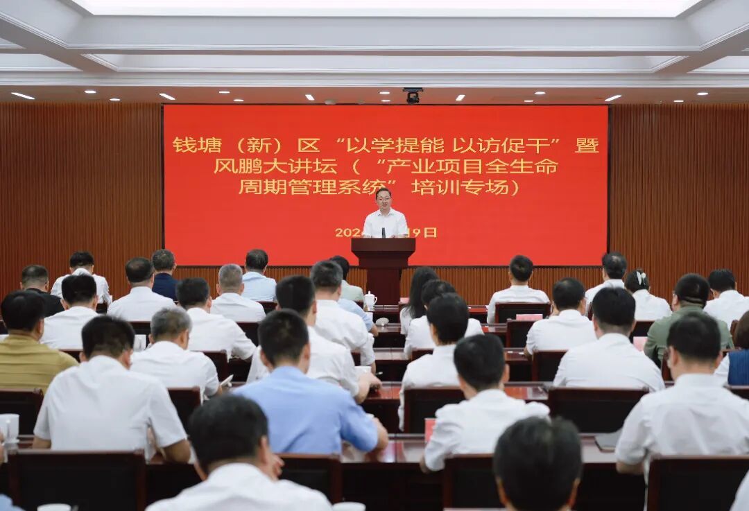 以学提能.JPG