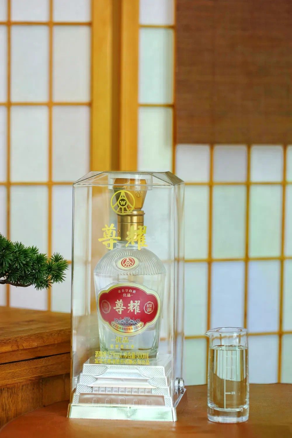 520元抢整箱6瓶，还是五粮液股份出品年份老酒？仅600箱_凤凰网
