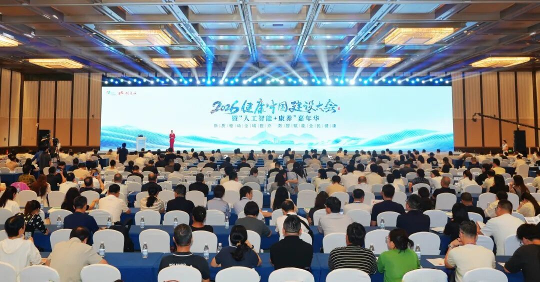 微信图片_20260905211531_144_24_副本.jpg