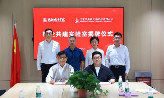 8月底，他便随苏家屯区委主要领导考察苏州医工产业园，随后又联合苏家屯区本土医院辽宁省血栓病中西医结合医疗中心(沈阳市第二中医医院)，赴国内多家标杆肠道微生态诊疗中心走访。