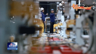 宿迁新闻9月7日VA0 (5).gif