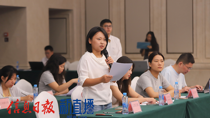 江西日报提问