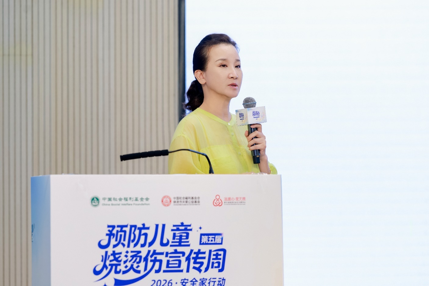 北京幼儿园女园长协会秘书长李晓静