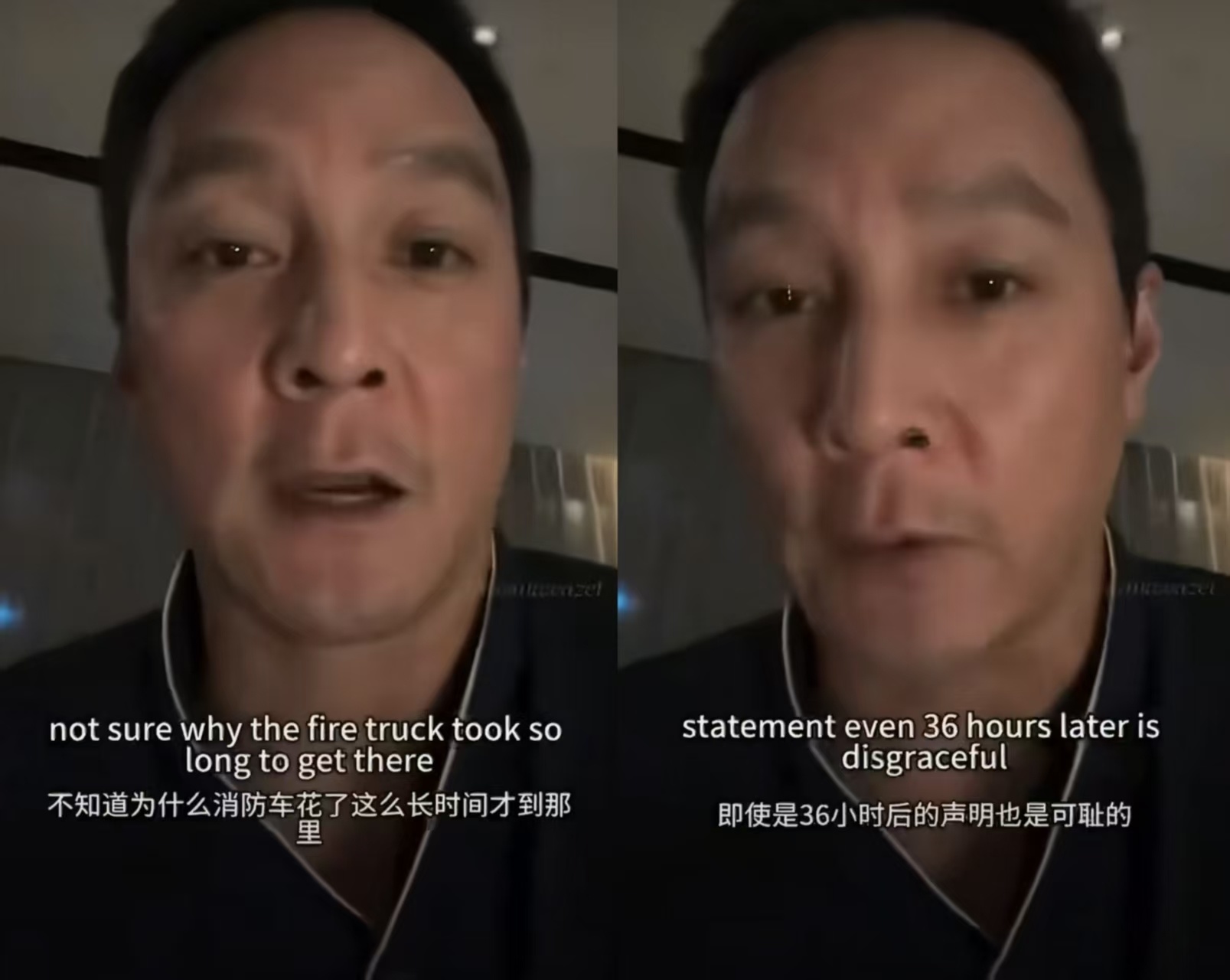 吴彦祖直播回应赛车起火事故,指责赛会方不承认错误