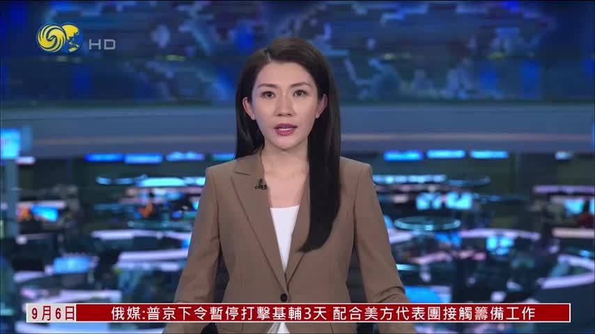 印尼两火山喷发 雅加达国际机场一度停飞