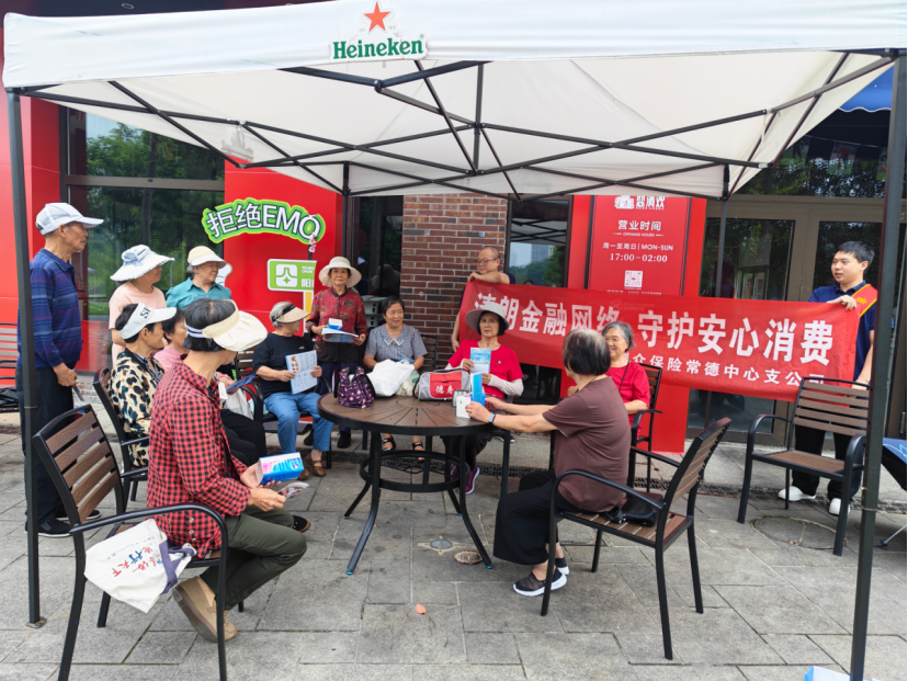 https://img2.danews.cc/upload/images/20260909/88efbf517da6d0041dbbe11a2f63b579.png