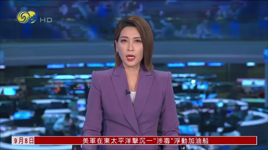 伊朗军事策略从被动防御转向主动威慑