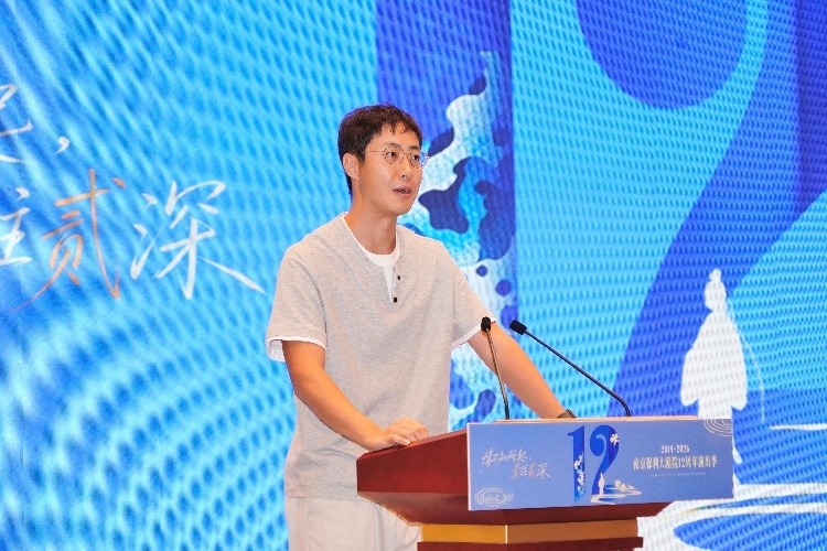 上海剧伙音乐文化总经理张博禹致辞