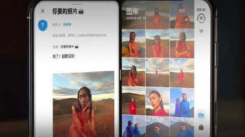 彻底封杀水货！苹果确认海外iPhone Duo，无法在国内开通eSI