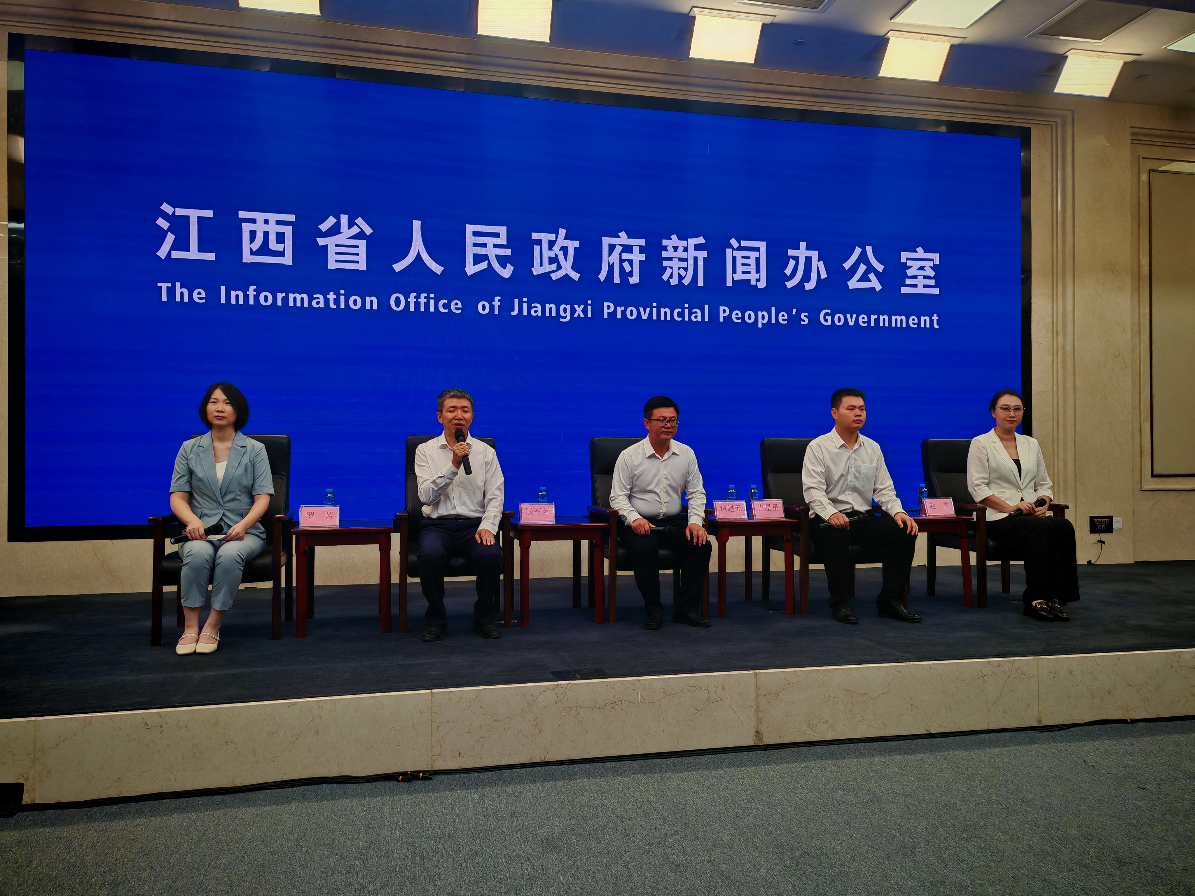 微信图片_20260907171708_7_4.jpg