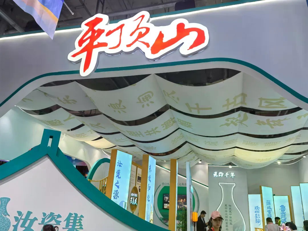 微信图片_20260909174948_87_30.jpg