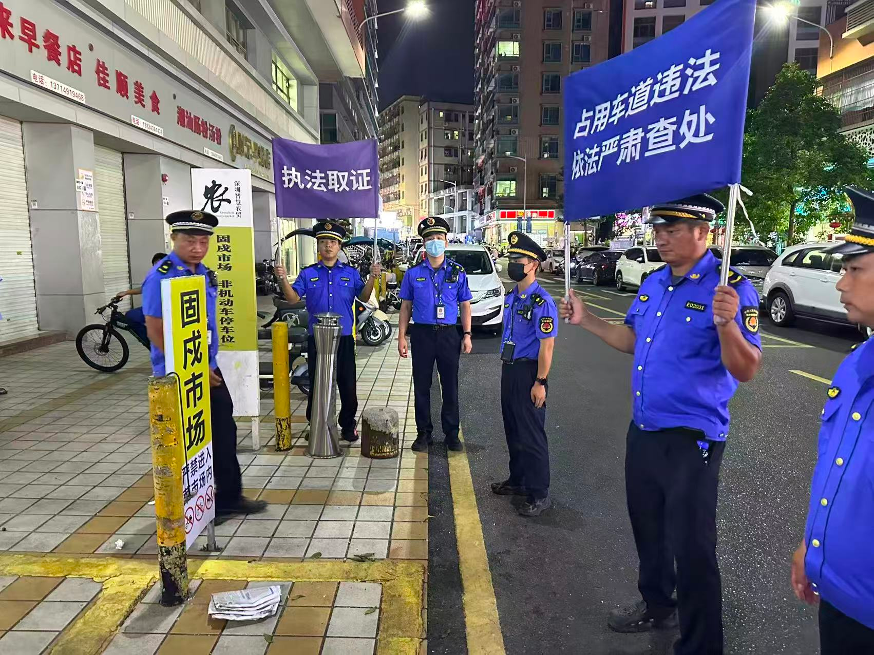烟火气与通行秩序如何兼得？西乡这场整治给出答案