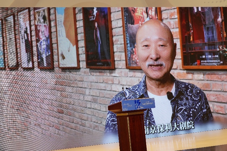 《惊梦》主演陈佩斯等艺术家视频致贺