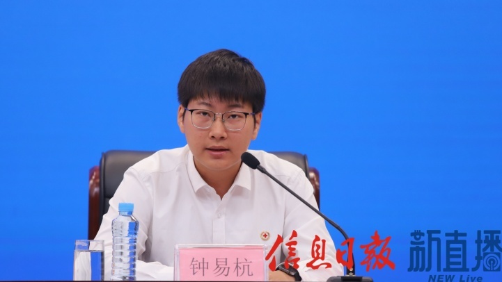 无偿献血志愿者、造血干细胞捐献者钟易杭