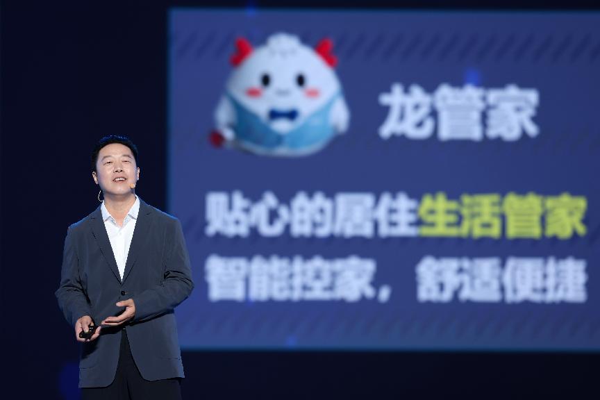 深圳市龙岗区人工智能（机器人）署署长赵冰冰