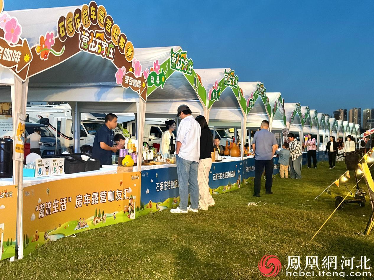 欢乐季展会现场。