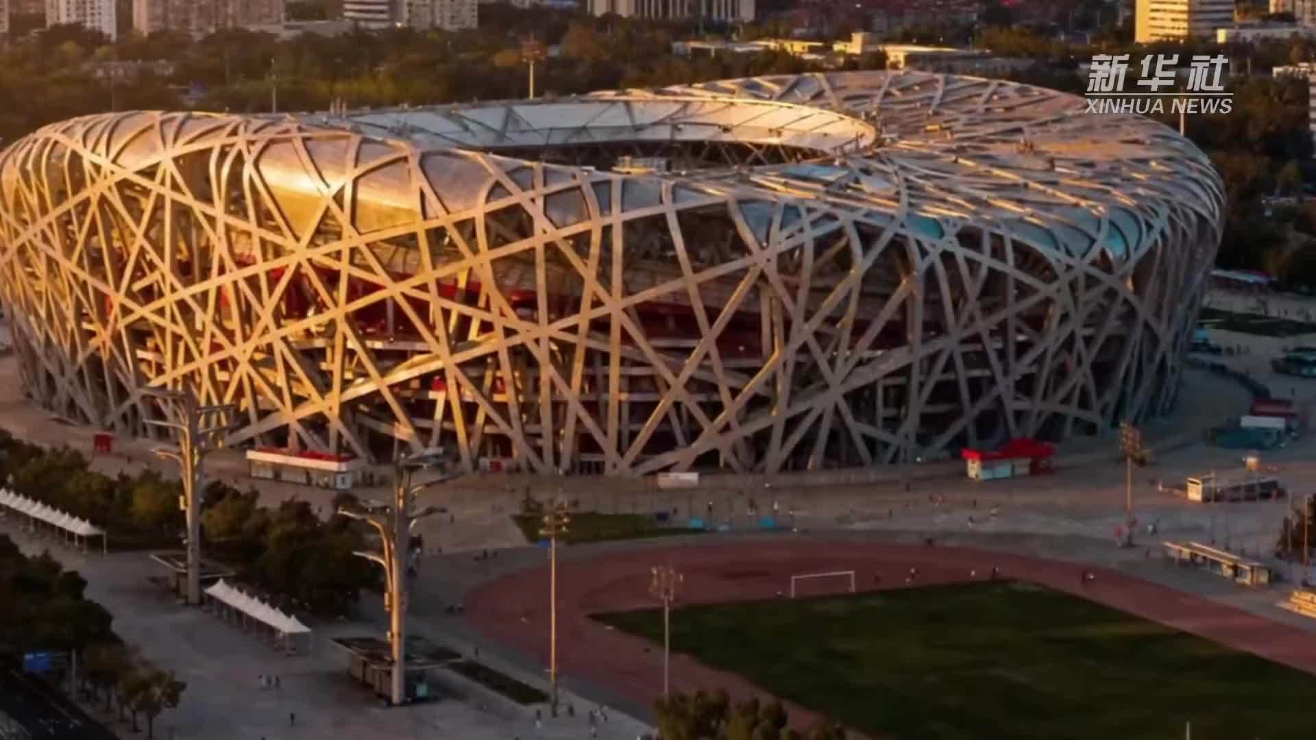 北京2027年世界田径锦标赛会徽吉祥物的东方表达