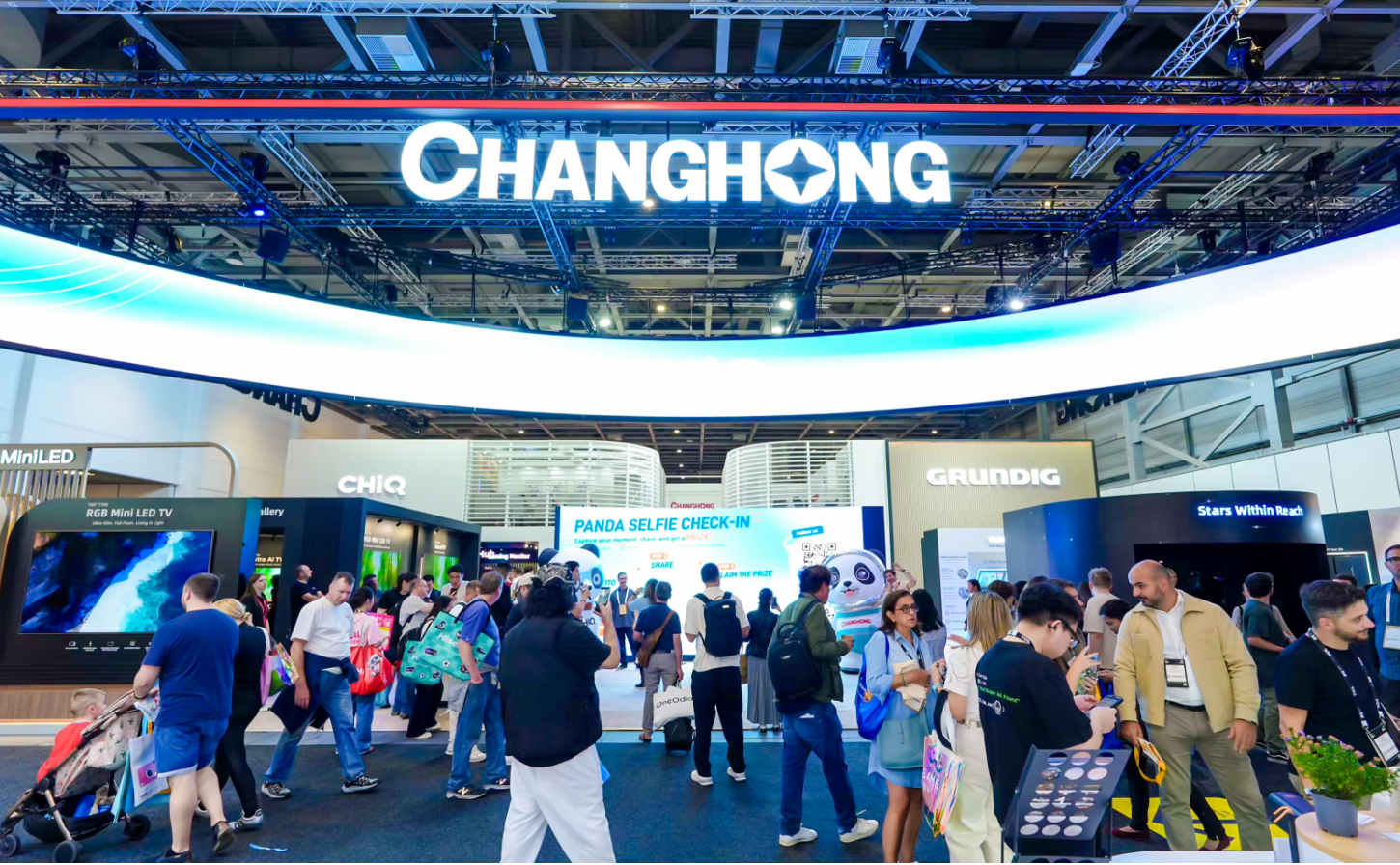 德国柏林IFA展上的长虹展台，藏着中国家电出海的一个转向