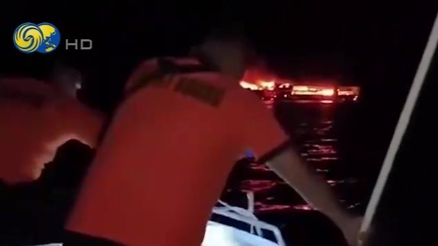 菲律宾一客轮海上起火，已致5人死亡
