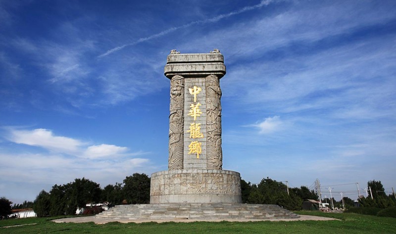 (“中华龙乡”濮阳)