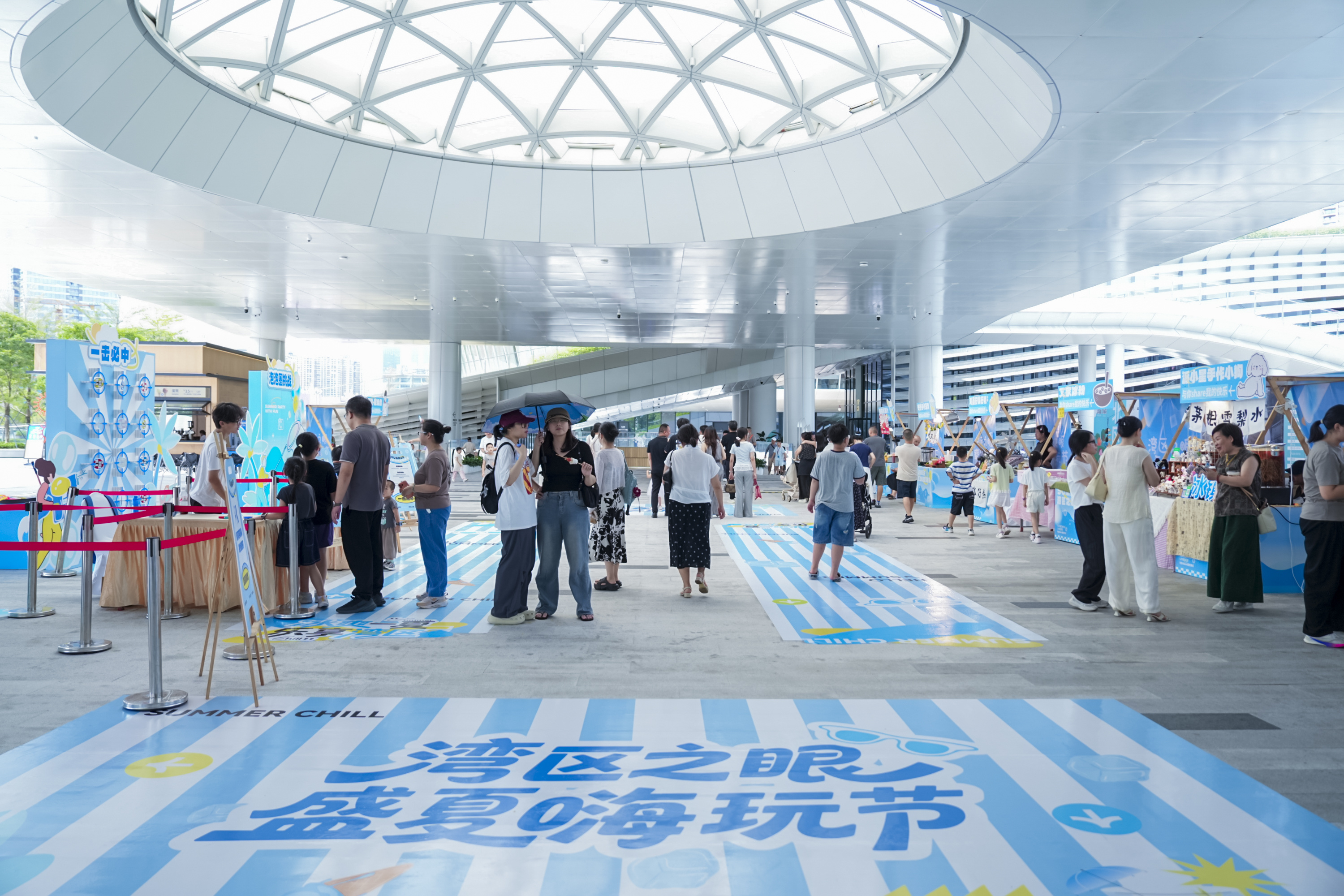 嗨学、嗨玩、嗨购！湾区之眼暑期嗨学季系列活动圆满落幕