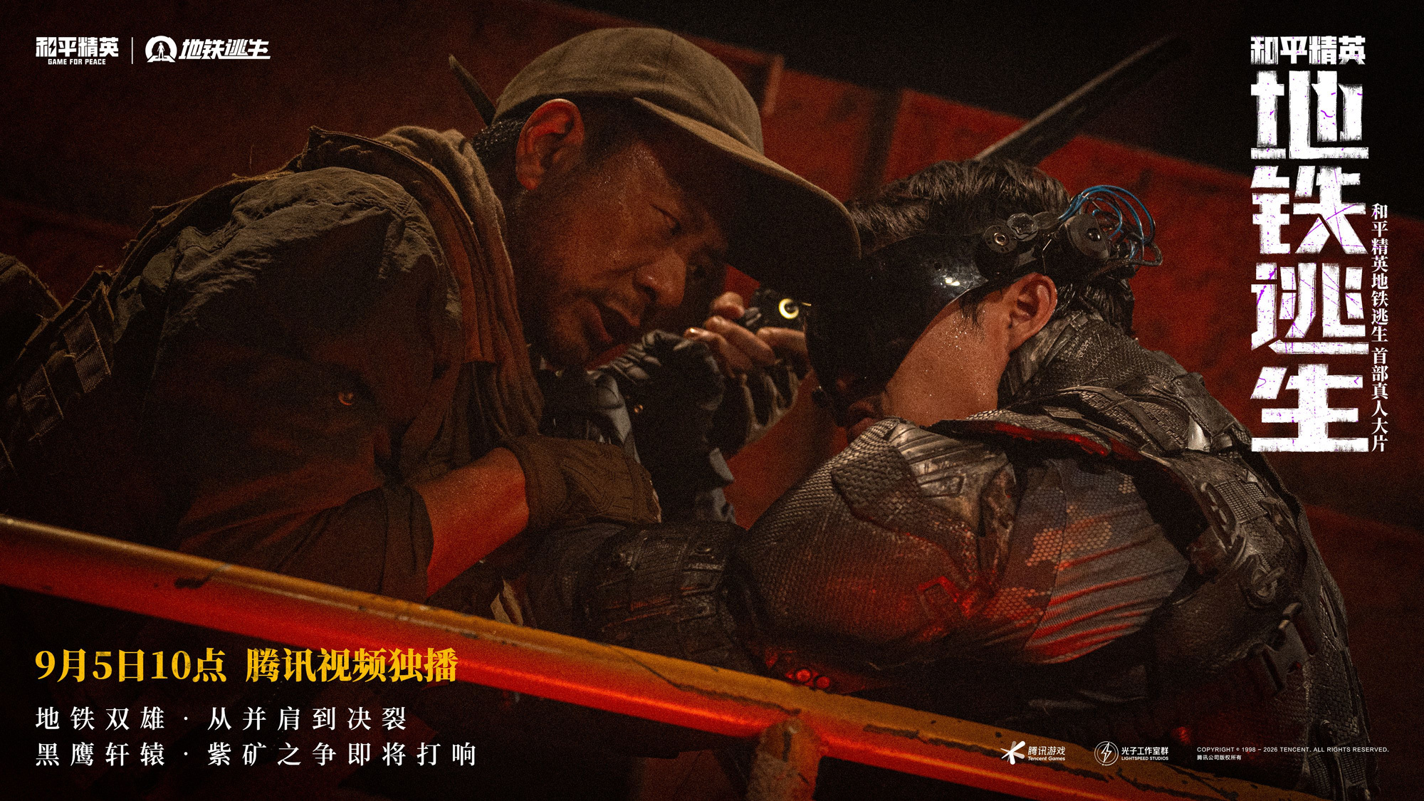 图片6.jpg