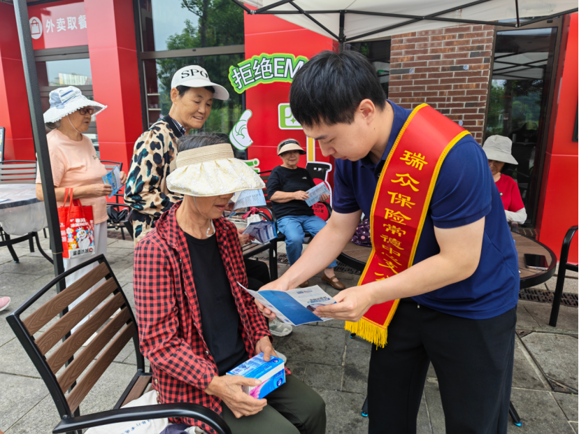 https://img2.danews.cc/upload/images/20260909/7fc608ff24af73e8c8d3f7e433943cef.png