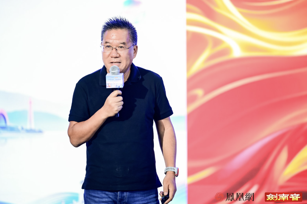 马光远:没有容易赚钱的时代,要在危机之中寻找机会