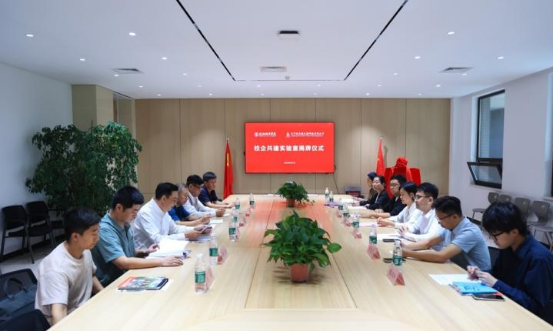 链条：一所民办高校为何能引来多方合作？