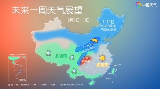 制图/霍云怡