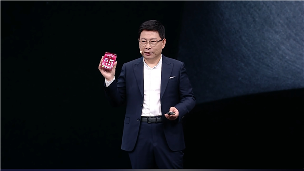 余承东:建议苹果用户买华为阔直板当备用机 备用几天就可能成为主力机