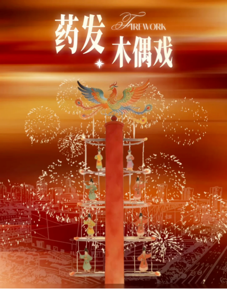 图片11