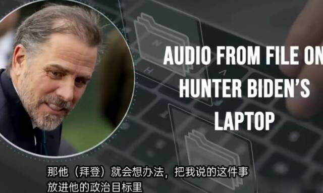 没有最烂，只有更烂，美国政坛纯比烂