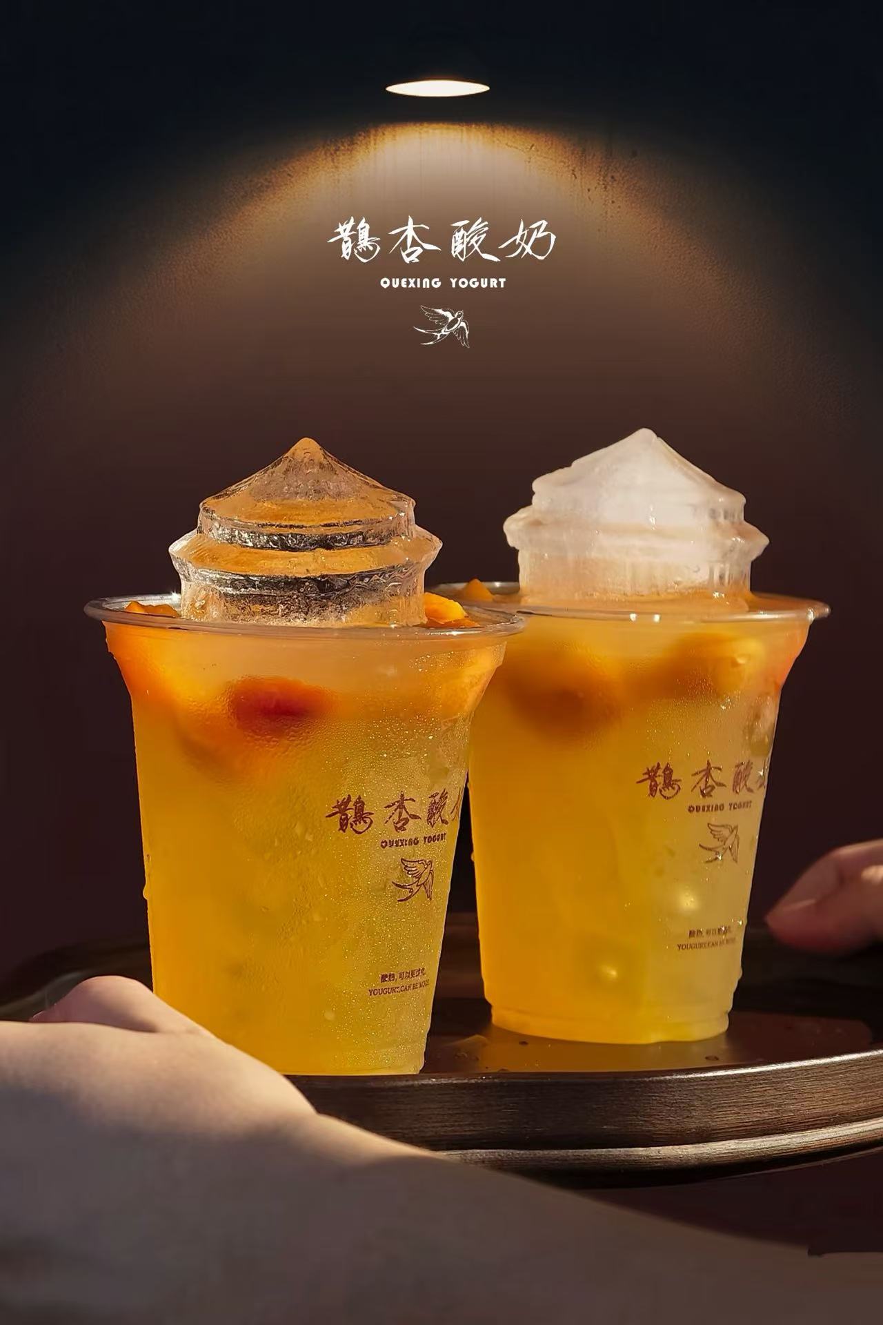 鹊杏酸奶落地沈阳故宫，打造沉浸式古韵下午茶，解锁文旅消费新范式