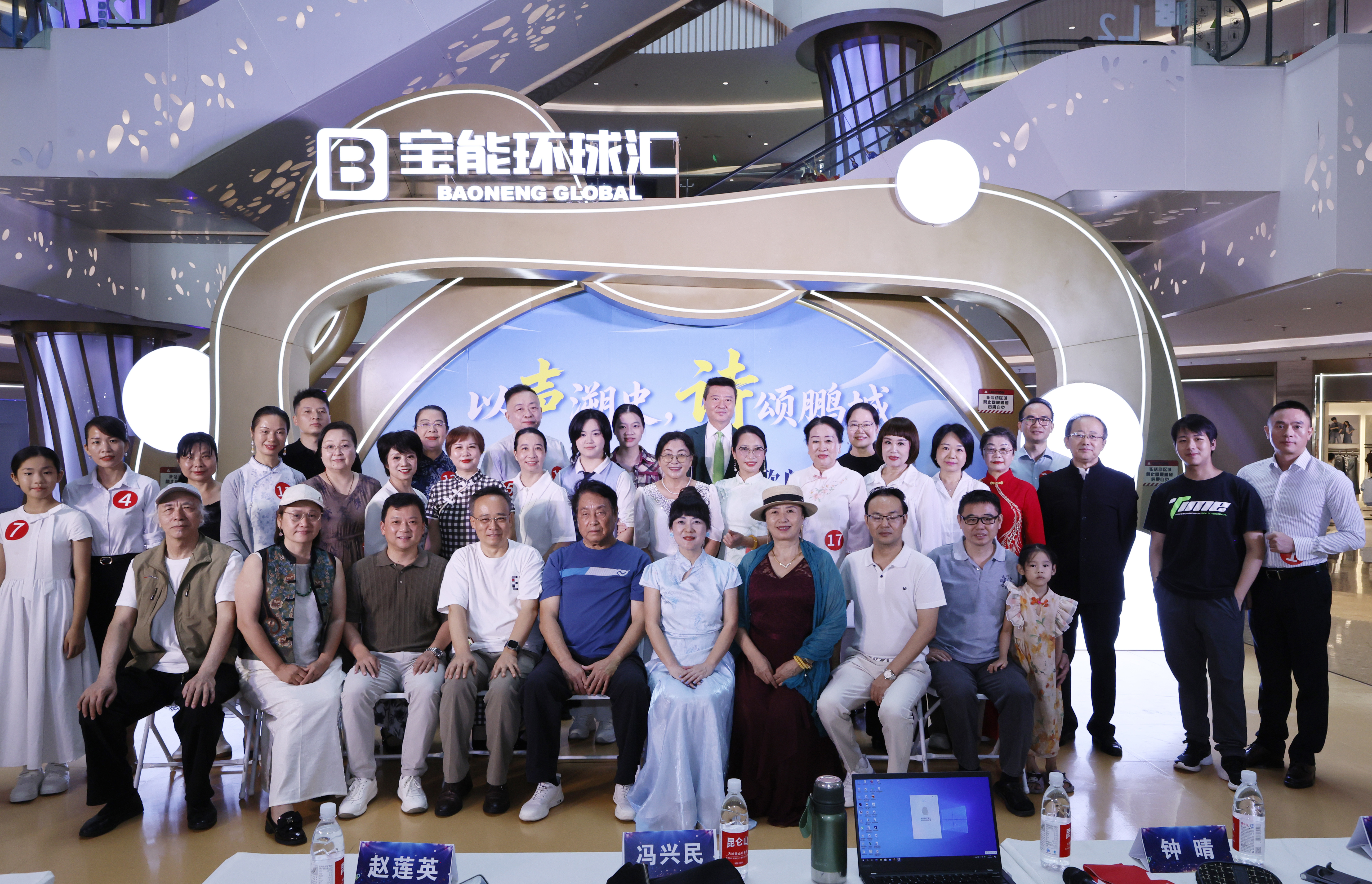 以声溯史,文脉传城|《溯——深圳传说》首场朗诵预赛圆满落幕
