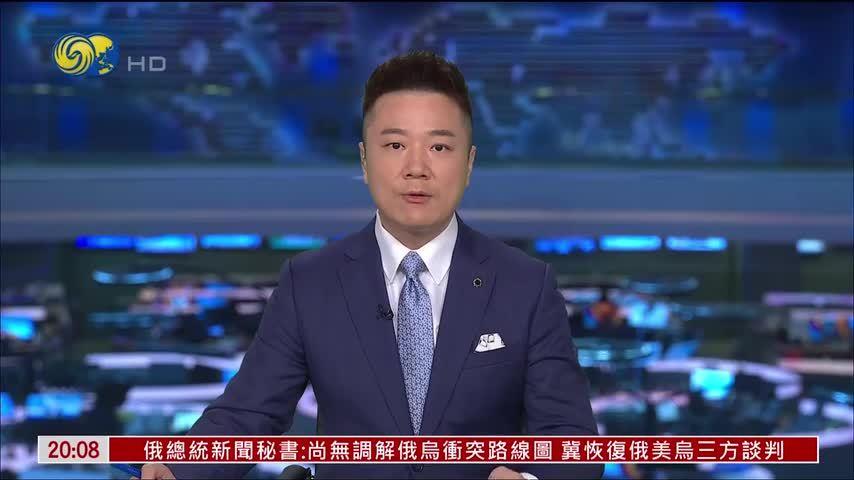 韩国总统李在明访法国 共商霍尔木兹海峡安全等