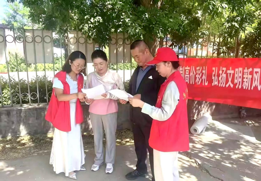 ▲推进移风易俗、培育文明新风