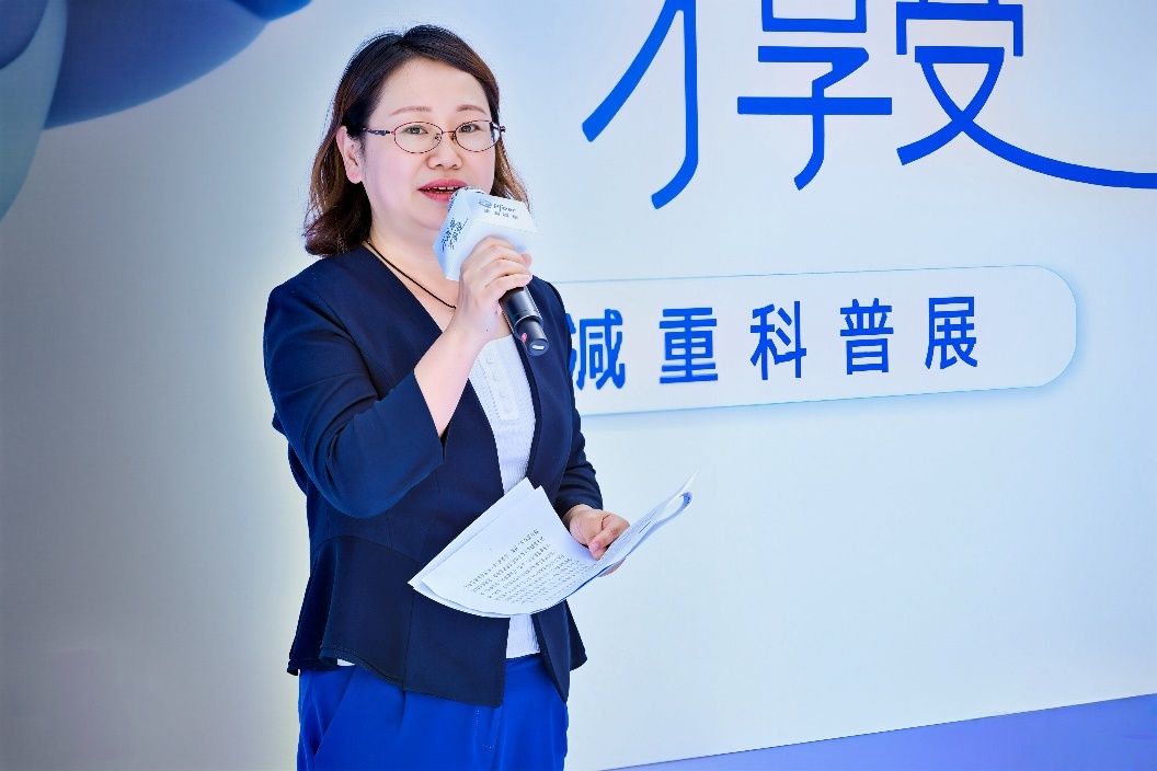 从减重到生活方式:辉瑞“不难瘦才享受”健康减重科普展亮相北京(图2)
