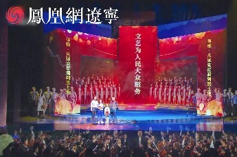 宋官林：辽宁文化事业的基因是红色基因，是延河水 ，是宝塔山