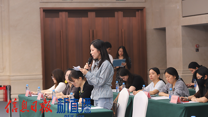 央广网提问