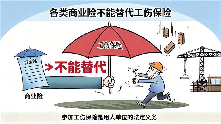 资料图片